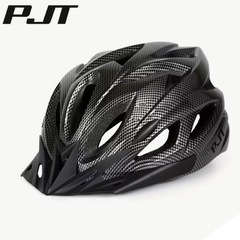 自転車ヘルメット【新品】の画像