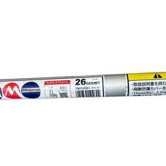 BIGM 丸山 刈払機 BC260T 26cc(cm³) エンジン 中古 草刈り機の画像