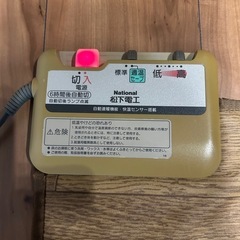 ホットカーペット　1畳
の画像