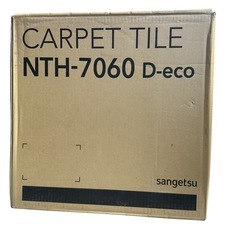 未開封 80枚（4箱）サンゲツ NTH-7060（NTH70610） F☆☆☆☆ D-eco タイルカーペット グレー系 50×50cm×7ｍｍ 施工面積20平米の画像