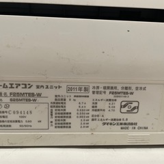 エアコン　【ジャンク扱い】の画像