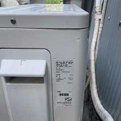 エアコン　【ジャンク扱い】の画像