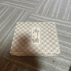 喪服 草履 、数珠、カバンのセット
の画像