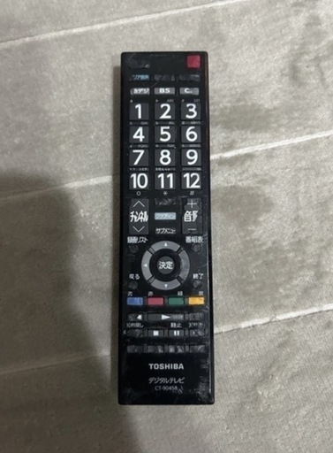 東芝REGZAレグザ  40v型 40G9 テレビ