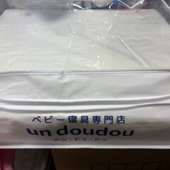 固綿敷布団、洗濯ネット、おねしょ対策ケット　３点セットの画像