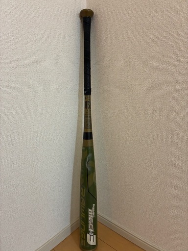 ローリングス　ハイパーマッハ3 限定カラー