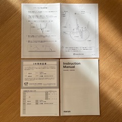 マルニ60+ オークフレームラウンドテーブルの画像