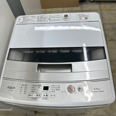 自社配送設置無料　アクア　高年式洗濯機冷蔵庫家電セット　一人暮らしの画像