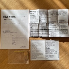 無印良品　木製ベッドフレーム ダブル+木製脚の画像