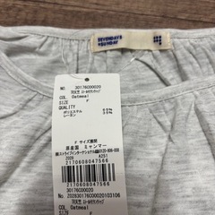 新品❣️ 新品！タグ付！セブンデイズ サンデイ ストール付　タンクトップの画像