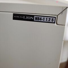 LION書類ケースの画像