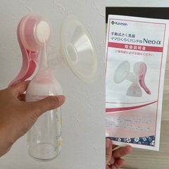 手動式さく乳器, 授乳ケープ, ボトルウォーマー, 母乳保存パックの画像