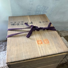 輪島塗 屠蘇器の画像
