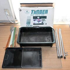 CAPTAIN STAG TIMBER バーベキューコンロ（鉄板・網つき）+キャンプ用チェア1脚の画像
