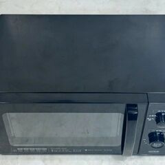 A7897【お買い得商品‼】 電響社 ZEPEAL 2023年製 電子レンジ 単機能レンジ レンジ DR-G1721Fの画像