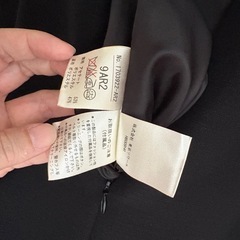 喪服　ワンピース　9号　黒　ブラックフォーマルの画像