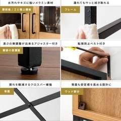 【前橋市けやきウォーク近く自宅引き取り】食器棚 キッチンボード カップボード レンジボード レンジラック キッチンラック おしゃれ ゴミ箱上ラック ダストボックス 収納棚 収納ラック トースターラック 北欧 モダン 棚 キッチン 収納 ごみ箱上ラック キッチン収納棚 キャビネット Elena〔エレナ〕ワイドタイプの画像