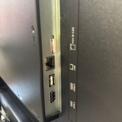 2020年　43インチ　テレビ　動作品の画像