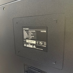 2020年　43インチ　テレビ　動作品の画像