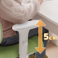 M　未使用/新品　 学習椅子 長く使える多機能 調節ヘッド＆アーム付き 着座ロック 背もたれ調節 足置き キャスター付き 学習チェア 勉強椅子 子供 小学生 中学生 の画像
