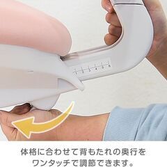 M　未使用/新品　 学習椅子 長く使える多機能 調節ヘッド＆アーム付き 着座ロック 背もたれ調節 足置き キャスター付き 学習チェア 勉強椅子 子供 小学生 中学生 の画像
