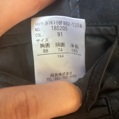 本日のみ‼️値下げ可能です‼️YA4  スーツジャケット、パンツセットの画像