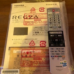 TOSHIBA　REGZA 4K 液晶テレビ49型の画像