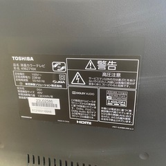 TOSHIBA　REGZA 4K 液晶テレビ49型の画像