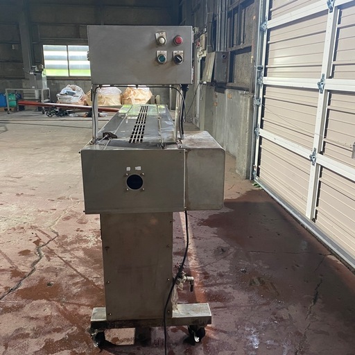 イナモク 高速ごぼう皮むき機 IKB-P1000