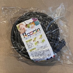 クッションガード 黒 幅8cm テープ付き 安全対策 コーナーガード ベビー用品の画像