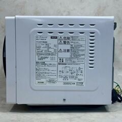 A7899【お買い得商品‼】IRIS アイリス 2019年製 電子レンジ 単機能レンジ レンジ MO-T1603-Wの画像