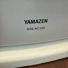 【お引取限定】電気ストーブ　YAMAZEN　2013年　スチーム付ヒーターの画像