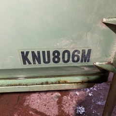ニシザワ　野菜洗浄機　KNU806Mの画像