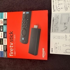 【決まりました】fire tv stickの画像