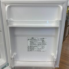 ✨️ジモティー割引✨️【ジャングルジャングル堺初芝店】　冷蔵庫　ニトリ　NTR-106WH　2021　幅(W)474mm × 奥行(D)487mm ×  高さ(H)1131mm　堺市（東区　西区　北区　南区　堺区　美原区）高石市　泉大津市　忠岡町　和泉市　松原市　大阪狭山市の画像