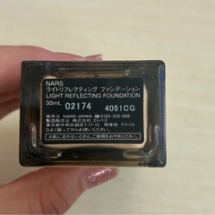 NARS ライトリフレクティング ファンデーションの画像