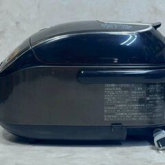 A7901【お買い得商品‼】  ZOUJIRUSHI 象印 2016年製 炊飯器 圧力IH炊飯ジャー NP-RX05の画像