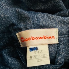 子供用軽ーい撥水コート収納袋付きの画像