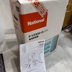 除湿乾燥機の画像