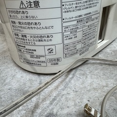 除湿乾燥機の画像