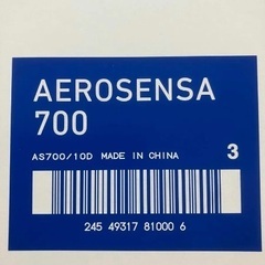 YONEX AEROSENSA700 3番10本の画像