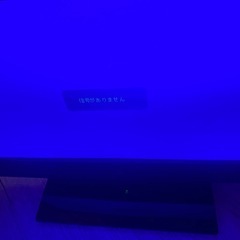 小さいテレビの画像