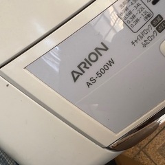 配達可能　ARION 4.5kg洗濯機の画像