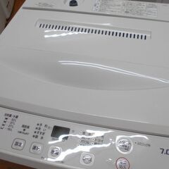 ♪ヤマダ電機 洗濯機 YWM-T70H1 7kg 2023年製 洗濯槽外し清掃済♪の画像