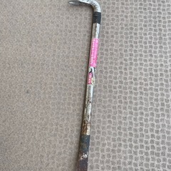 2本目ハッリ用(バリ)600ミリ前の1本は売れました。の画像