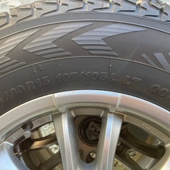 195/80R15 スタッドレス 貨物用 の画像
