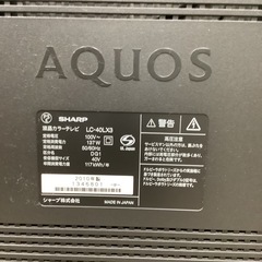 液晶テレビ SHARP    シャープ 40型 LC-40LX3 2010年製の画像