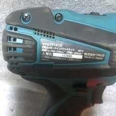 マキタ18v、4モードインパクトドライバ(振動)TP141D 中古品本体のみの画像