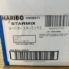 HARIBO ハリボー スターミックスの画像