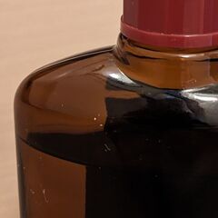 加美乃素A200ml　開封済み　瓶含めての重量　４４３グラム　の画像